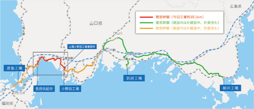 山口合同ガス（株）主要幹線ルート図