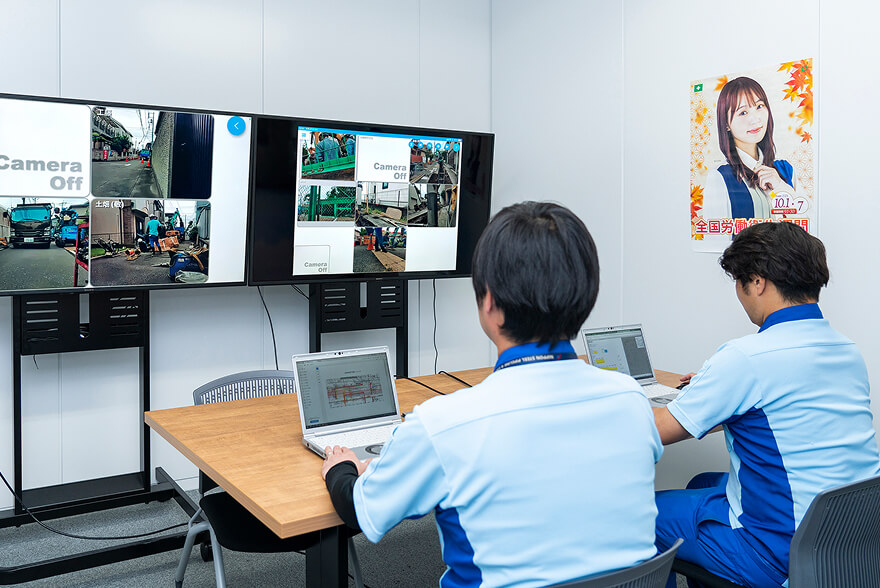 サポートメンバーは複数の現場を同時に確認できる