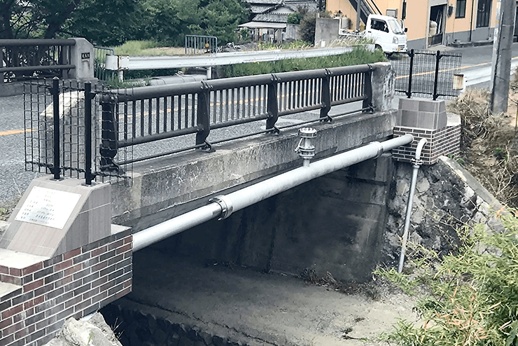 NSフリースパン水管橋