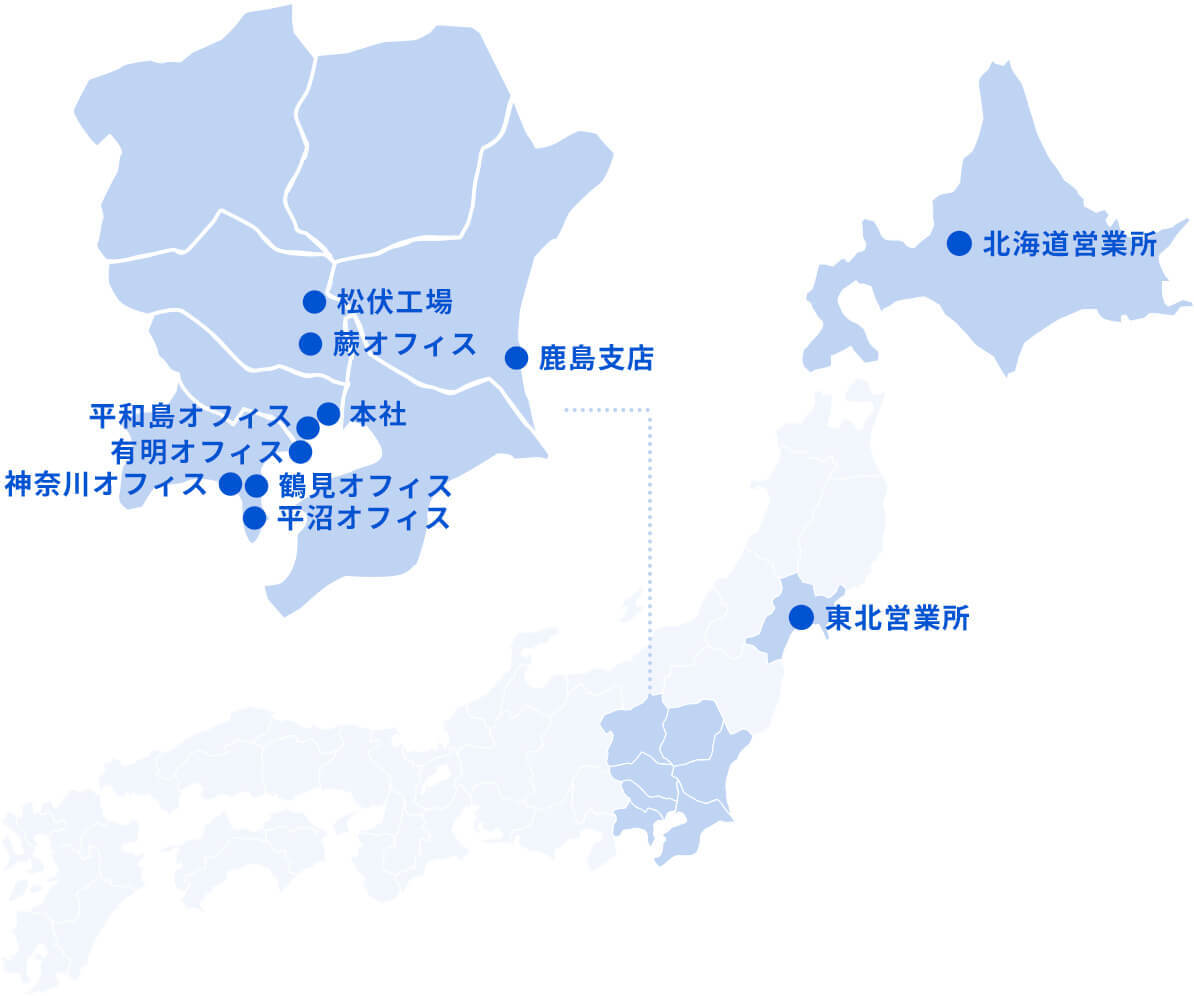 東日本エリア拠点図