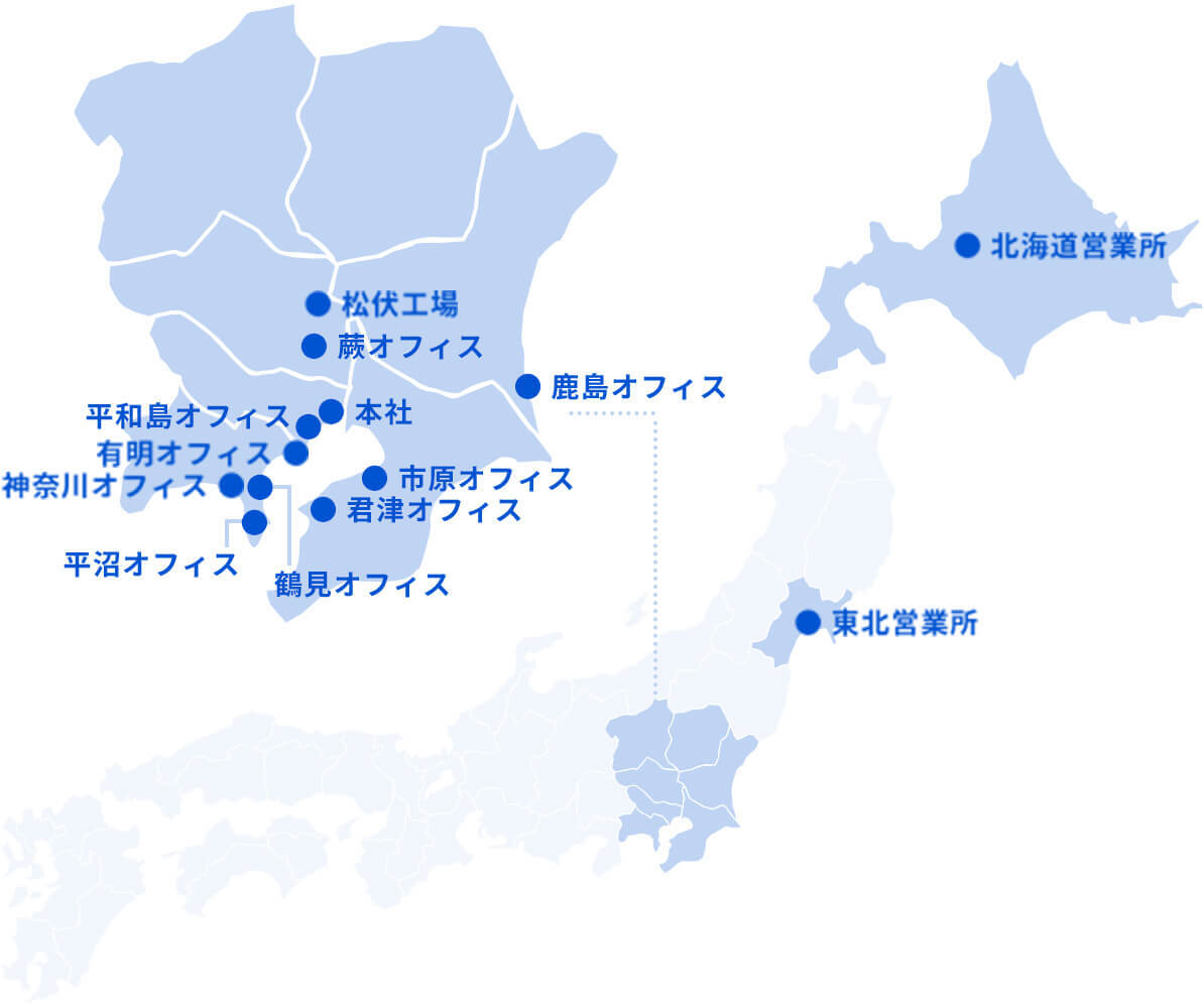 東日本エリア拠点図