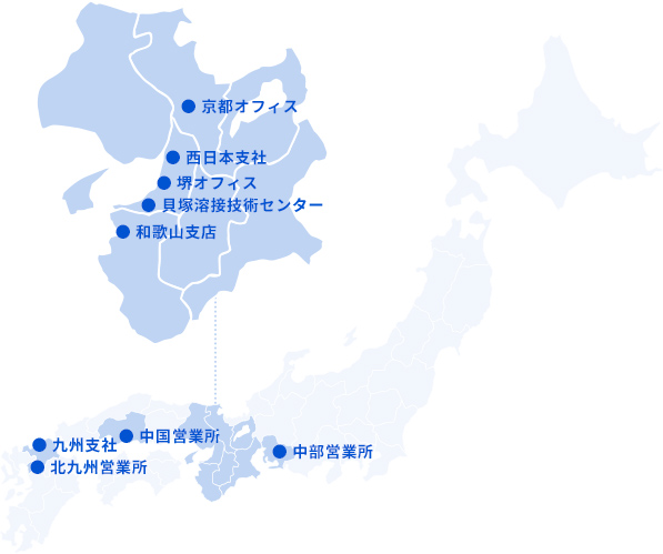 西日本エリア拠点図
