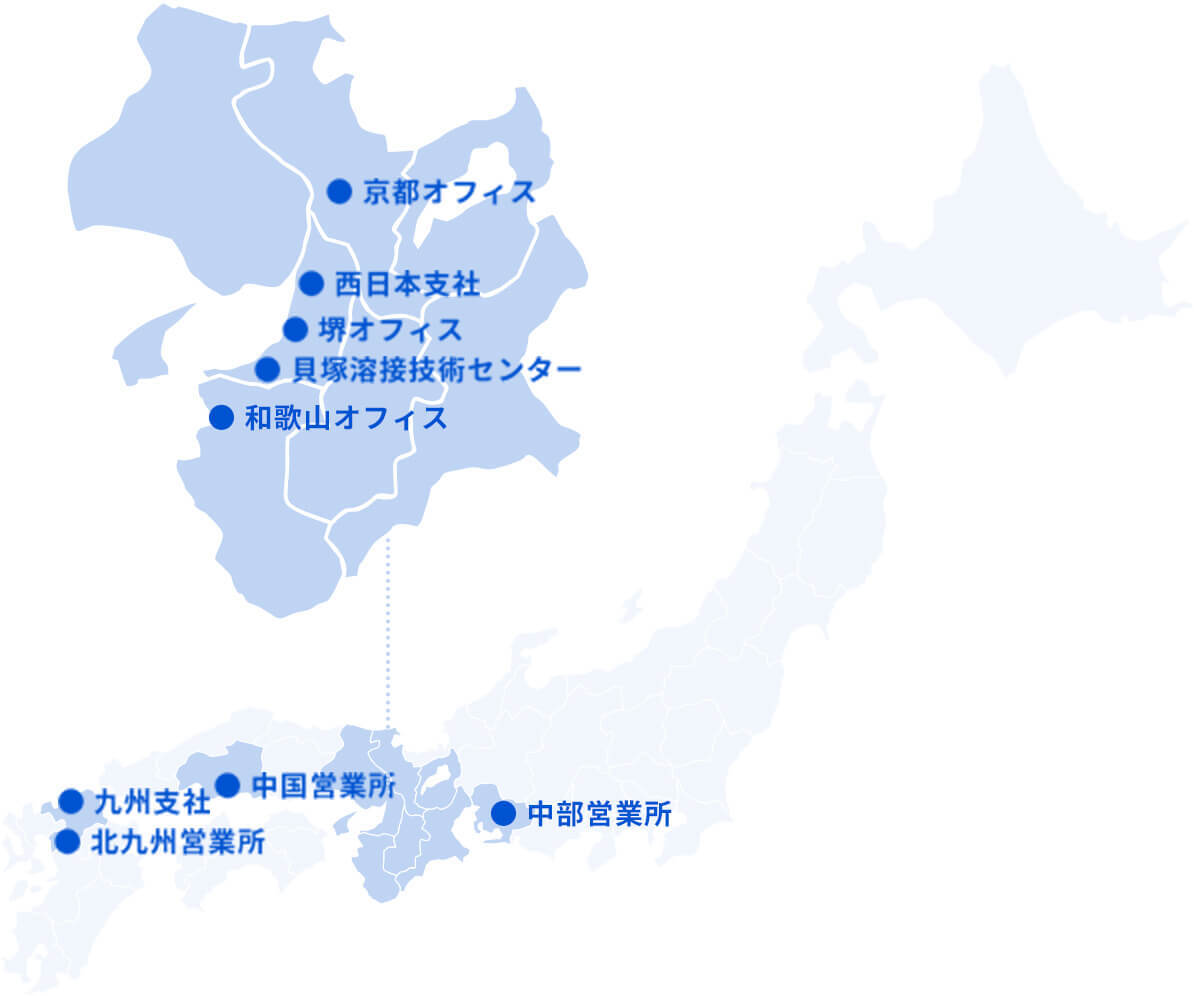 西日本エリア拠点図
